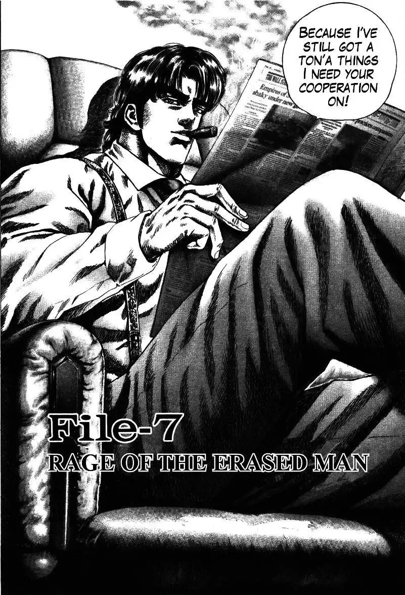 Misappropriation Investigator Nakabo Rintaro Chapter 7 2